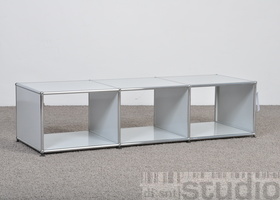 USM Haller Lowboard lichtgrau
