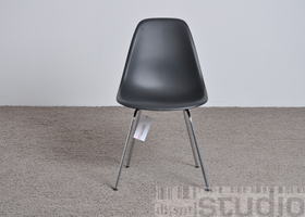Vitra Charles Eames DSX Side Chair