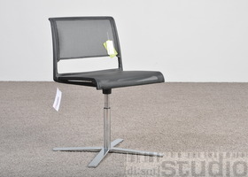Wilkhahn Besucherstuhl Aline 231/1