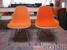 Vitra Charles Eames Fiberglasschair