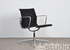 Vitra Charles Eames Alu Chair EA 107 Hopsak schwarz