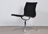 Vitra Charles Eames Alu Chair EA 105 Hopsak schwarz