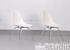 Vitra Sidechair DSX