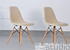 Vitra Herman Miller DSW Sidechair