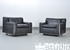 Knoll International Heli Lounge Chair