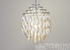 Verpan Spiral SP01 Single