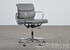 Vitra Charles Eames Alu Chair EA 217 Leder Soft Pad grau