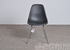 Vitra Charles Eames DSX Side Chair