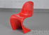 Vitra Panton Chair Classic