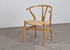 Carl Hansen Y-Stuhl